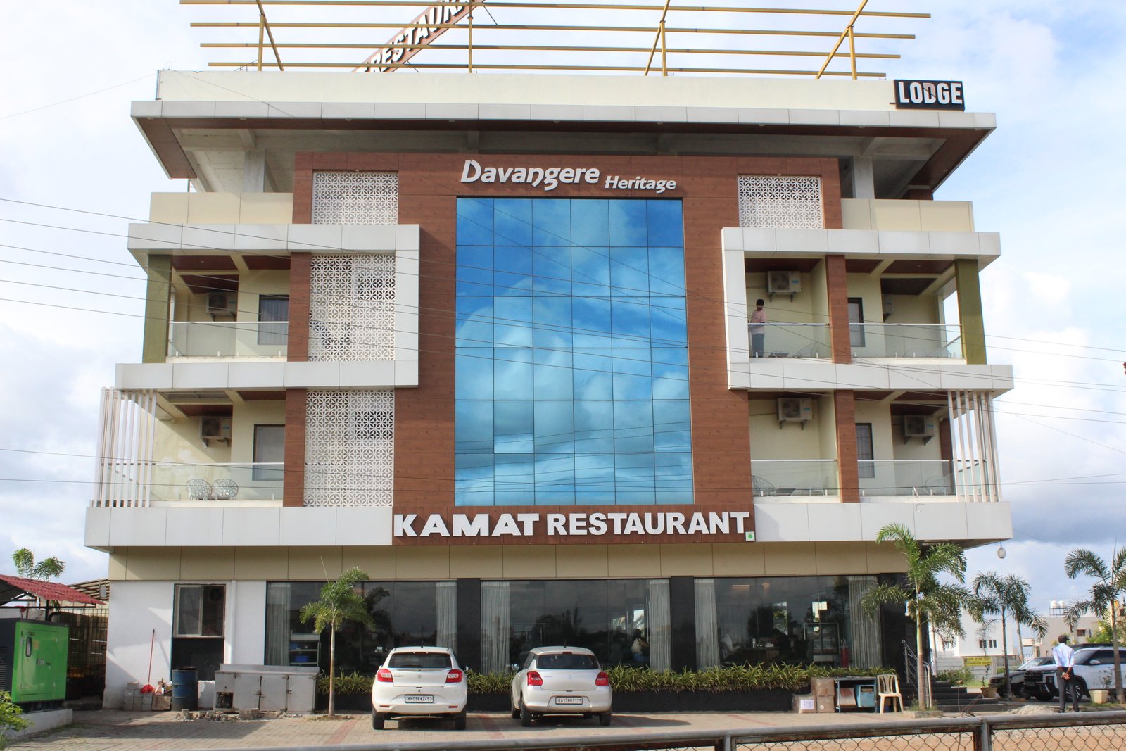 Davangere Heritage Hotel